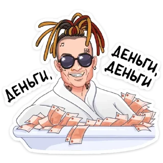 Sticker from Million Dollar Stickers @tgsticker
