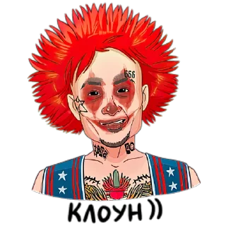 🤡 emoji MORGENSHTERN Million Dollar Stickers Telegram sticker 12 of 12
