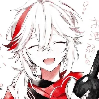 ❔ emoji Kazuha san ????? Telegram sticker 12 of 17