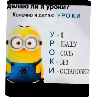 🤪 emoji стикеры кто вошел в кондиции Telegram sticker 24 of 30