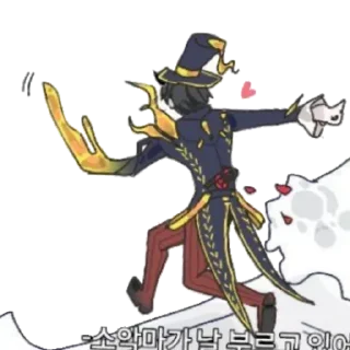 😐 emoji The Ripper Telegram sticker 14 of 16