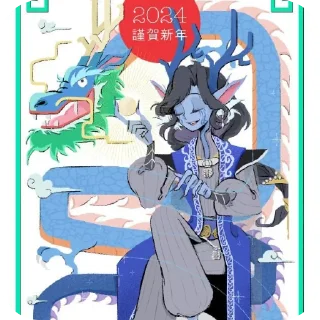 🐉 emoji Fallen from Heaven ~ Azrael Telegram sticker 21 of 120