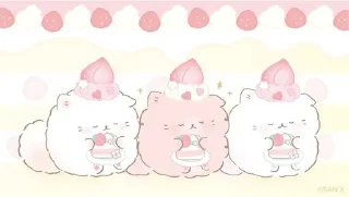 🍰 emoji nya nya,, Telegram sticker 22 of 72