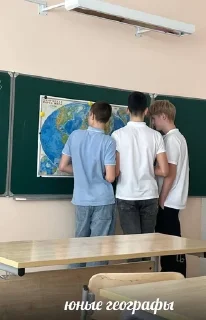 🌍 emoji халва Telegram sticker 7 of 23