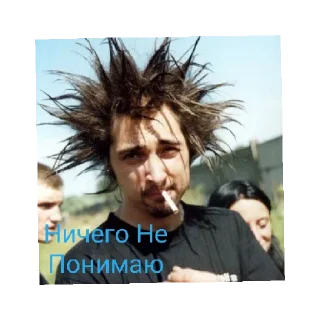 😄 emoji Горшок топ Telegram sticker 11 of 13