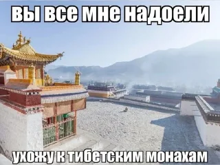 🧘‍♂ emoji ya v nirvane guys: ✶ Telegram sticker 10 of 120