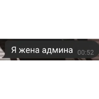 😐 emoji Сява момент Telegram sticker 11 of 29