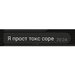 😐 emoji Сява момент Telegram sticker 4 of 29