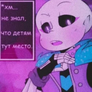 🫀 emoji ласт топ,э. Telegram sticker 14 of 35