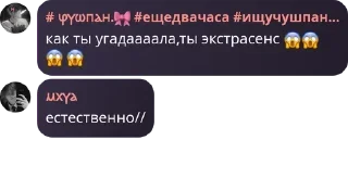 😱 emoji мхуа ➡️ @EmojiRuBot Telegram sticker 7 of 120