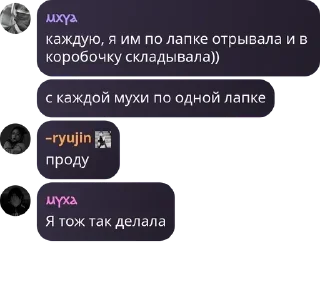 🎥 emoji мхуа ➡️ @EmojiRuBot Telegram sticker 21 of 120