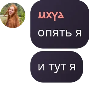 🇸🇾 emoji мхуа ➡️ @EmojiRuBot Telegram sticker 17 of 120