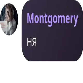 Sticker from мхуа ➡️ @EmojiRuBot