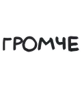😒 emoji 0tst0y by @alybo Telegram sticker 21 of 37