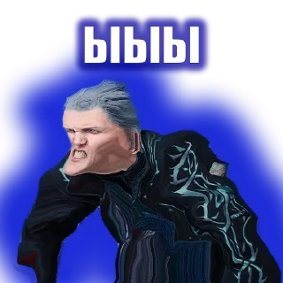 😬 emoji Закат вселенной Telegram sticker 10 of 51