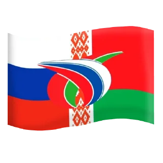 🇷🇺 emoji Рандомные флаги Telegram sticker 22 of 120