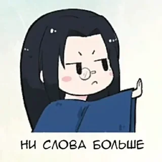 💜 emoji ˖◛⁺ шаполан ༉‧₊˚✧ @stupidnovel Telegram sticker 24 of 107