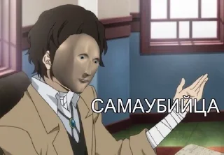 🌟 emoji бродячие псы!!! Telegram sticker 14 of 35