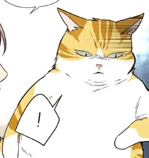 🌟 emoji Элисед Telegram sticker 6 of 96