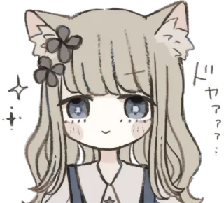 😁 emoji ディマ大好き Telegram sticker 9 of 20
