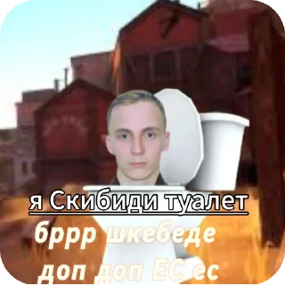🖼 emoji МГЕ Telegram sticker 9 of 13