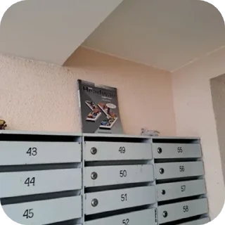 Sticker from ой