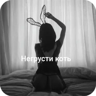 👍 emoji Да Telegram sticker 14 of 20