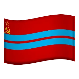 🇹🇲 emoji Все флаги СССР Telegram sticker 15 of 16