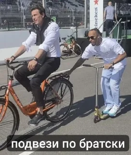 🙃 emoji ФормулОчка Telegram sticker 6 of 115