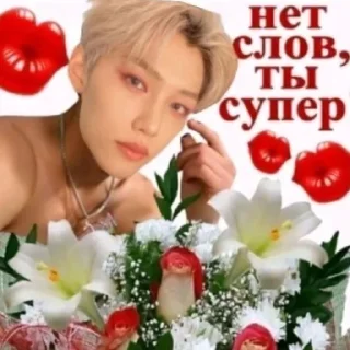 🫢 emoji бродячие дети Telegram sticker 6 of 61