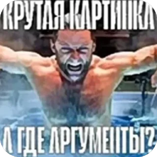 🫥 emoji Огурец Telegram sticker 13 of 14