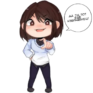 😃 emoji Love, Money, Rock'n'Roll - Kagome • @KRILYUB Telegram sticker 9 of 63