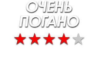 4️⃣ emoji С К Р Э Г Telegram sticker 12 of 103