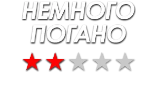 2️⃣ emoji С К Р Э Г Telegram sticker 10 of 103