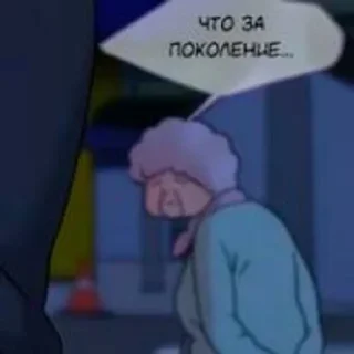 Sticker from Жемчужный мальчик @DozaEmoji