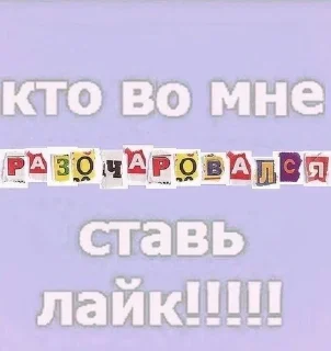 👍 emoji квак 2 Telegram sticker 17 of 120