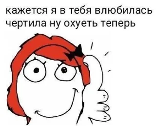 🙊 emoji квак 2 Telegram sticker 14 of 120