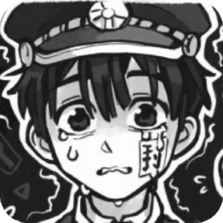 🖼 emoji Amane Yugi @EnsisHouse Telegram sticker 23 of 95