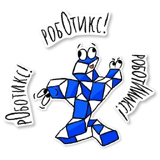 🤪 emoji PIX Telegram sticker 7 of 13