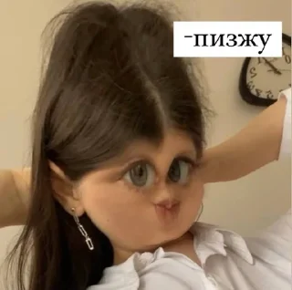 😏 emoji о, вы из центра¿😳 Telegram sticker 10 of 71