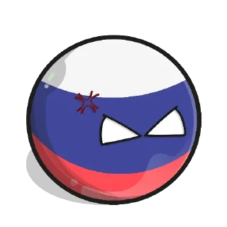 😡 emoji Мемы года Telegram sticker 21 of 30