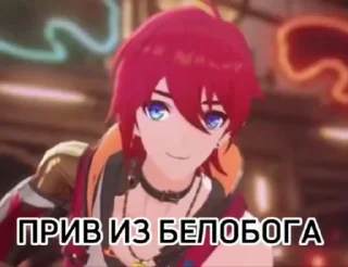 🌟 emoji 🫰| LUKA | 𝐦𝐲 𝐛𝐞𝐥𝐨𝐯𝐞𝐝 Telegram sticker 2 of 25
