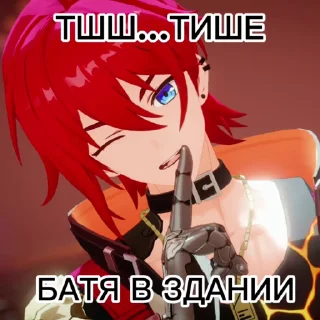 🌟 emoji 🫰| LUKA | 𝐦𝐲 𝐛𝐞𝐥𝐨𝐯𝐞𝐝 Telegram sticker 9 of 25