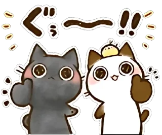 🫂 emoji ૮៸៸›  ‌‹៸៸ྀིა 🤍 охаги и чоко ୨୧ @hugswcots Telegram sticker 11 of 40