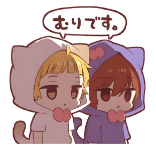 💌 emoji ꪶ੭ . стики тут @hugswcots !  ♡‌ Telegram sticker 11 of 29