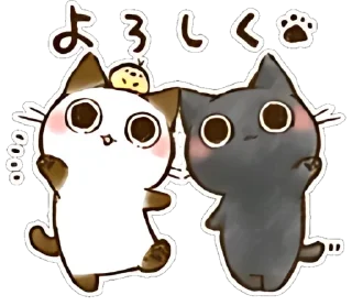 🫂 emoji ૮៸៸›  ‌‹៸៸ྀིა 🤍 охаги и чоко ୨୧ @hugswcots Telegram sticker 7 of 40
