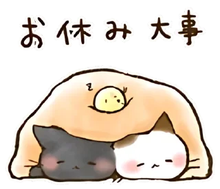 🫂 emoji ૮៸៸›  ‌‹៸៸ྀིა 🤍 охаги и чоко ୨୧ @hugswcots Telegram sticker 19 of 40
