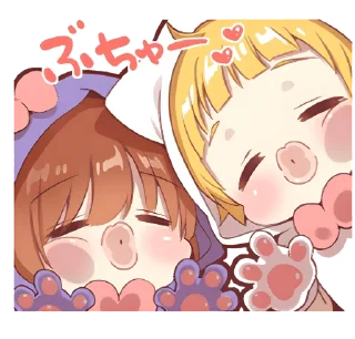 💌 emoji ꪶ੭ . стики тут @hugswcots !  ♡‌ Telegram sticker 9 of 29
