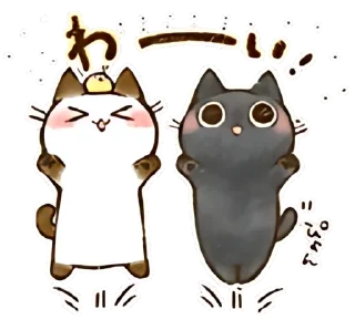 🫂 emoji ૮៸៸›  ‌‹៸៸ྀིა 🤍 охаги и чоко ୨୧ @hugswcots Telegram sticker 9 of 40