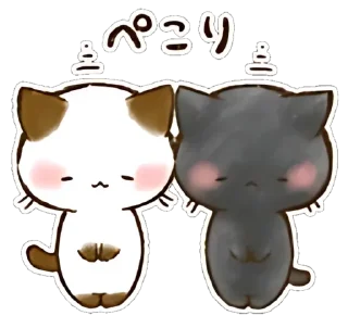 🫂 emoji ૮៸៸›  ‌‹៸៸ྀིა 🤍 охаги и чоко ୨୧ @hugswcots Telegram sticker 8 of 40
